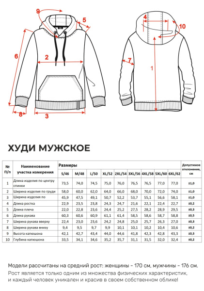 04-кофейный