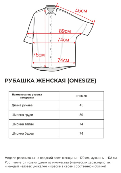05-эвкалиптовый