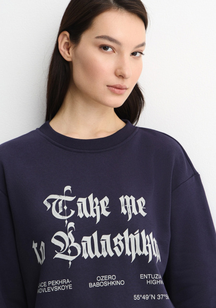 03-темный синий