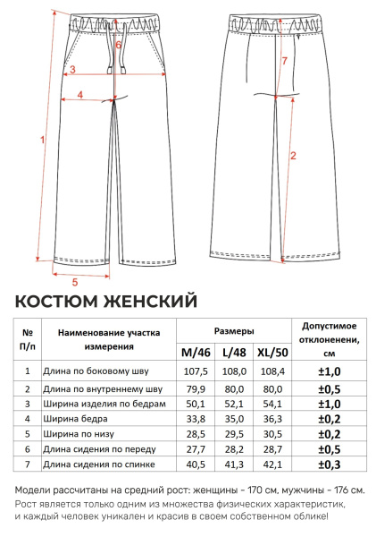 03-темный синий